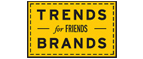 Скидка 10% на коллекция trends Brands limited! - Ковылкино