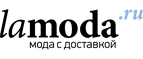Женская и мужская обувь со скидками со скидкой до 60%! - Ковылкино